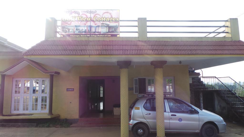Golf View Cottages Madikeri Luaran gambar